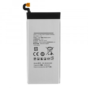 Baterie pentru Samsung Galaxy S6 (SM-G920F), 2550mAh - OEM EB-BG920ABE (10744) -Â Grey