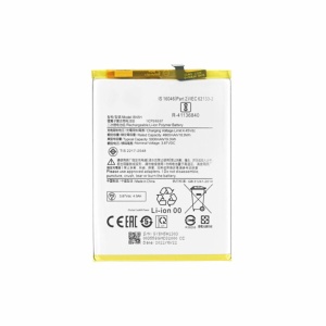 Baterie pentru Xiaomi Poco M5, 5000mAh - OEM BN5H (18730) - White - Img 2