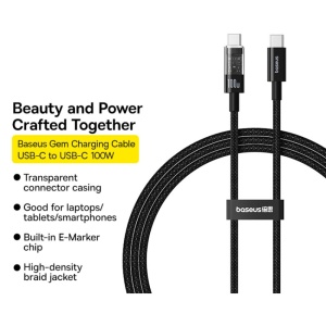 Cablu USB-C la Type-C, Super Fast Charging 100W, 2m - Baseus Gem (P10373000111-01) - Cluster Black - Img 2