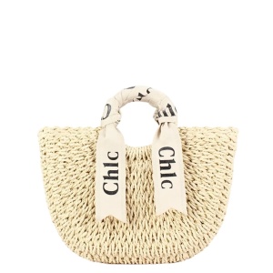 Cos minimalist din rafie 37311 Ibucork.ro