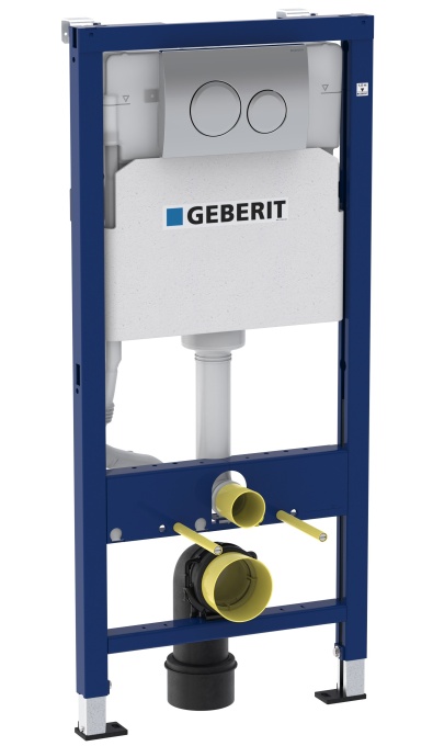 Set rezervor WC cu cadru incastrat Geberit Duofix UP100 cu set de fixare si clapeta Delta20, crom