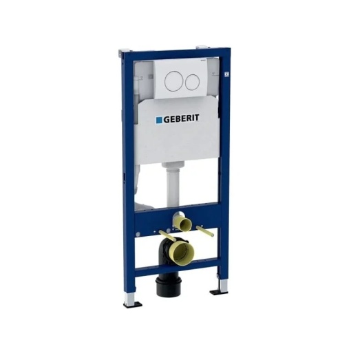 Set rezervor WC cu cadru incastrat Geberit Duofix cu set de fixare si clapeta Delta20, alba
