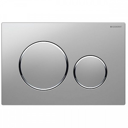 Clapeta actionare Sigma 20 Crom Mat-Crom