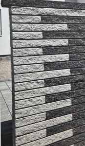 Element gard Viastein Modulo Antico 40x20x9 cm, polaris