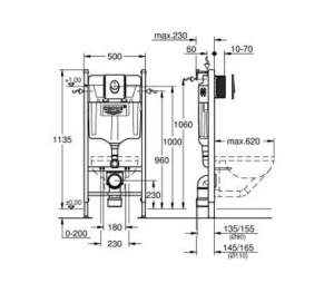 Set vas wc suspendat, clapeta crom, rezervor Grohe Rapid SL - Img 2