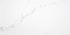 Gresie Alaplana Pune Blanco rectificata satinata 60x120 cm