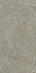 Gresie Kai Stoneline rectificata, 30x60 cm, beige - Img 2