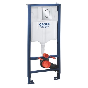 Set vas wc suspendat Foglia Safari cu functie bideu alb si baterie inclusa crom, rezervor wc incastrat Grohe si clapeta crom lucios - Img 6