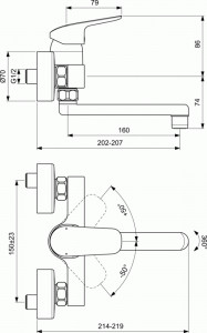 Baterie lavoar Ideal Standard Ceraflex, pe perete, crom - Img 2