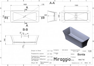 Cada freestanding Miraggio Bonita compozit 180x75 cm alb lucios - Img 6