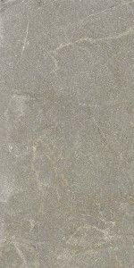 Gresie Kai Stoneline rectificata, 30x60 cm, beige - Img 3