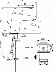 Baterie lavoar Ideal Standard Ceraflex cu ventil plastic - Img 2