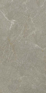 Gresie Kai Stoneline rectificata, 30x60 cm, beige - Img 4