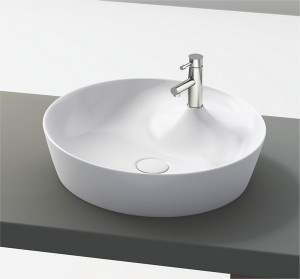 Lavoar pe blat Art Basin Sanitee 43x43x11 cm