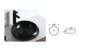 Lavoar pe blat E5012, 49x49x13 cm, negru