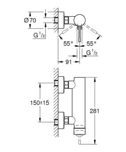 Baterie dus Grohe Essence New, crom - Img 2