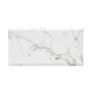 Piatra decorativa Star Stone Althea, 40x20x2 cm, white - Img 2