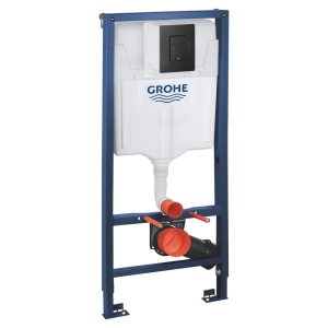 Set vas wc suspendat Foglia Safari cu functie bideu alb si baterie inclusa negru mat, rezervor Grohe Solido 3 in 1 cu clapeta Even negru mat - Img 6