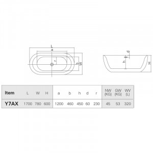 Cada freestanding Hatria Tiberis, acril, 170x78 cm, alba - Img 3