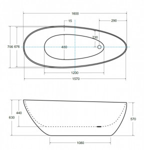 Cada freestanding compozit Besco Goya alb-negru 160x70 cm  - Img 7