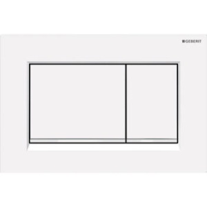 CLAPETA ACTIONARE REZERVOR INCASTRAT SIGMA 30 ALB MAT LACUIT-ALB EASY TO CLEAN - Img 3