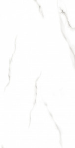 Gresie Austria White 60x120 cm - Img 3