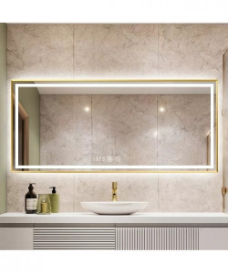 Oglinda cu iluminare LED 3 culori Belform Fortuna rama aurie 120xH80 cm