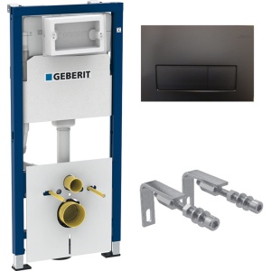 Set vas wc suspendat Foglia Safari cu functie bideu si baterie negru mat, rezervor wc incastrat Geberit Duofix si clapeta negru lucios - Img 5