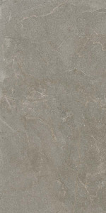 Gresie Kai Stoneline rectificata, 60x120 cm, beige - Img 2