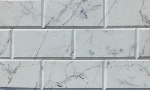 Piatra decorativa Star Stone Althea, 40x20x2 cm, white