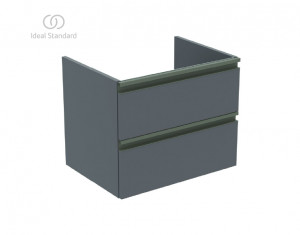 Set mobilier suspendat Ideal Standard Tesi cu lavoar Tesi 60 cm, taupe
