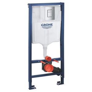 Set vas wc suspendat Foglia Safari cu functie bideu alb si baterie inclusa crom, rezervor wc incastrat Grohe si clapeta crom - Img 6