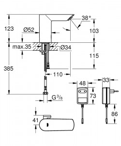 Baterie lavoar cu senzor electronica cu infrarosu Grohe Bau Cosmopolitan, crom - Img 2