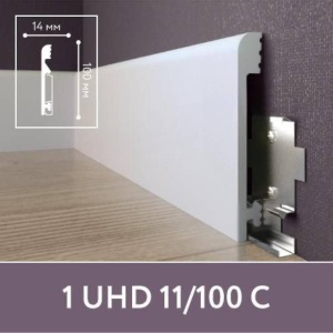 Plinta decorativa alba din duropolimer UHD 11/100C – 100x14x2000mm
