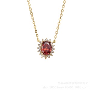 Colier Din Argint Red Lantisor Placat Aur / Gold Arg390ABA - Img 5