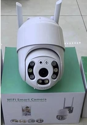 CAMERA DE SUPRAVEGHERE SMART WIFI