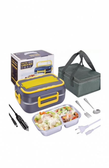 Cutie de Prânz Electrică WELUVFIT Q328B - 1.5L Inox, Autogătire, Accesorii Incluse