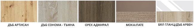 Легло Сити 2009 - цветове