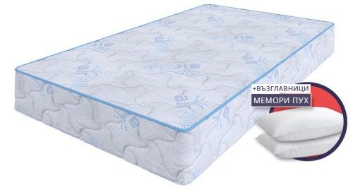Еднолицев матрак Air Memory