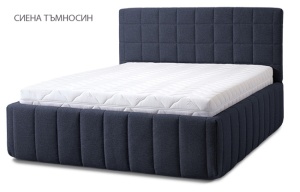Тапицирано легло Quadro Grande - Сиена Тъмносин