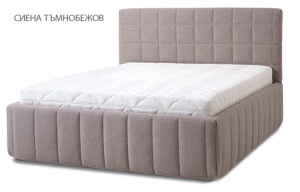 Тапицирано легло Quadro Grande - Сиена Тъмнобежово