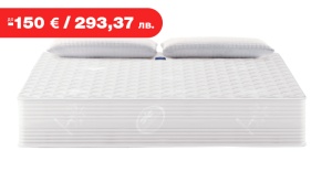 Матрак Naturcomfort Deluxe