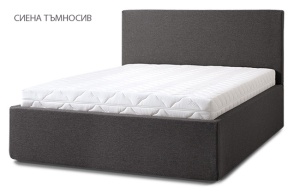 Тапицирано легло Puro Grande - Сиена Тъмносив