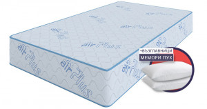 Двулицев матрак Air Plus Pocket