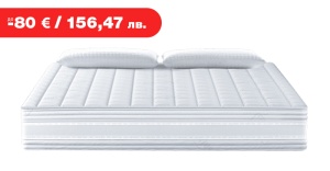 Матрак Silvercare