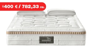Матрак Diamante Dual