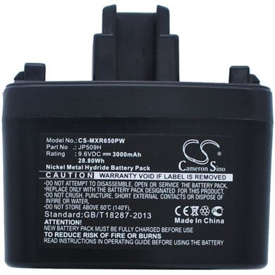 Baterie pro Max Rebar RB650 (JP509H) 3000mAh, Ni-MH