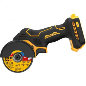 Fierastrau circular de mana Dewalt DCS438E2T, panza 76 mm, cu 2 acumulatori POWERSTACK 18V / 1.7Ah - Img 3
