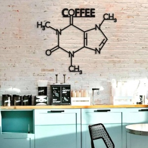 Decoratiune metalica de perete Krodesign Coffee KRO-1119, dimensiune 60 cm, negru, grosime 1.5 mm - Img 2