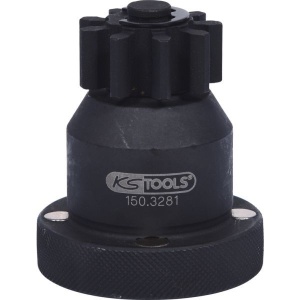 Dispozitiv rotire, motor KS TOOLS 9501503281 - Img 4